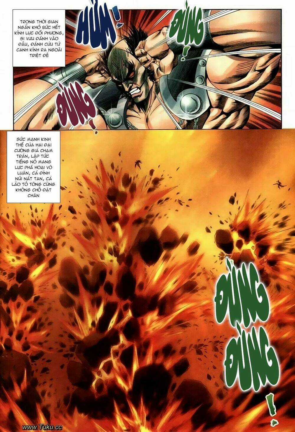 Thiên Hạ Vô Địch Lão Tổ Tông Chapter 70 trang 5