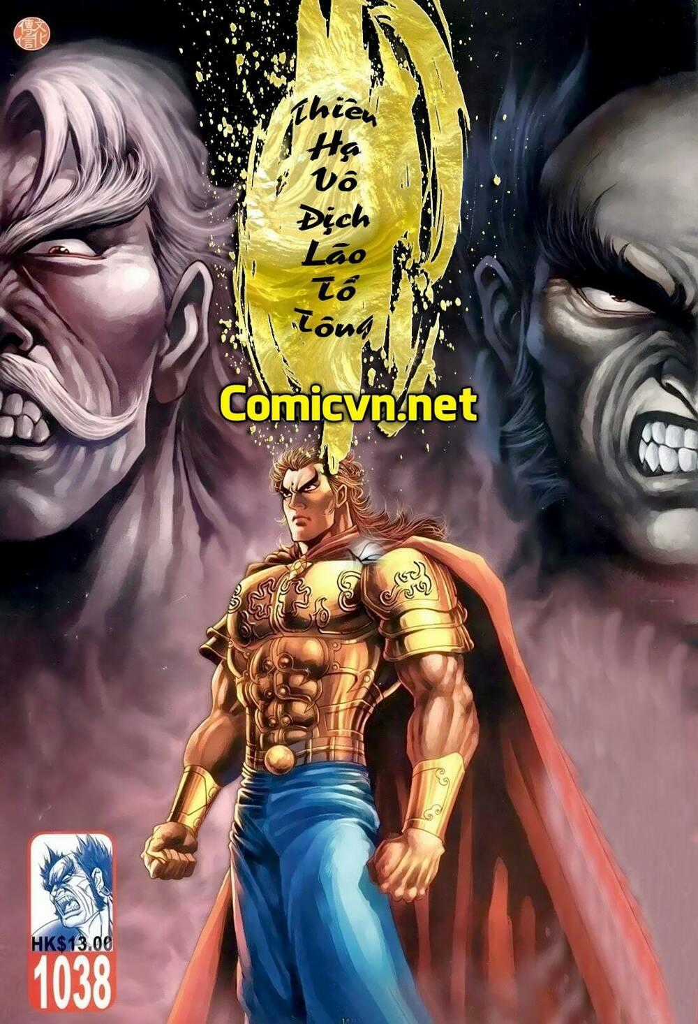 Thiên Hạ Vô Địch Lão Tổ Tông Chapter 71 trang 0