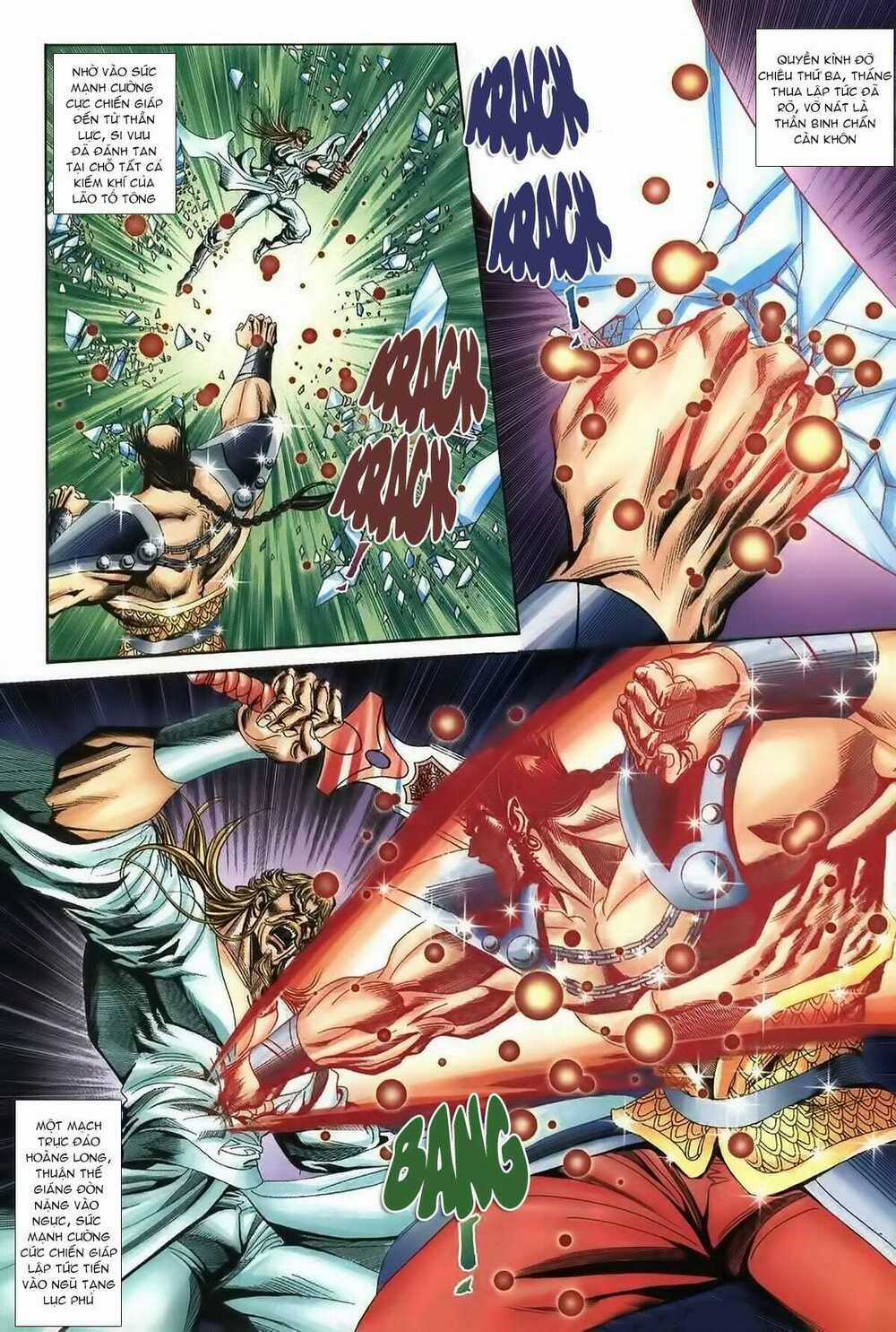 Thiên Hạ Vô Địch Lão Tổ Tông Chapter 71 trang 12