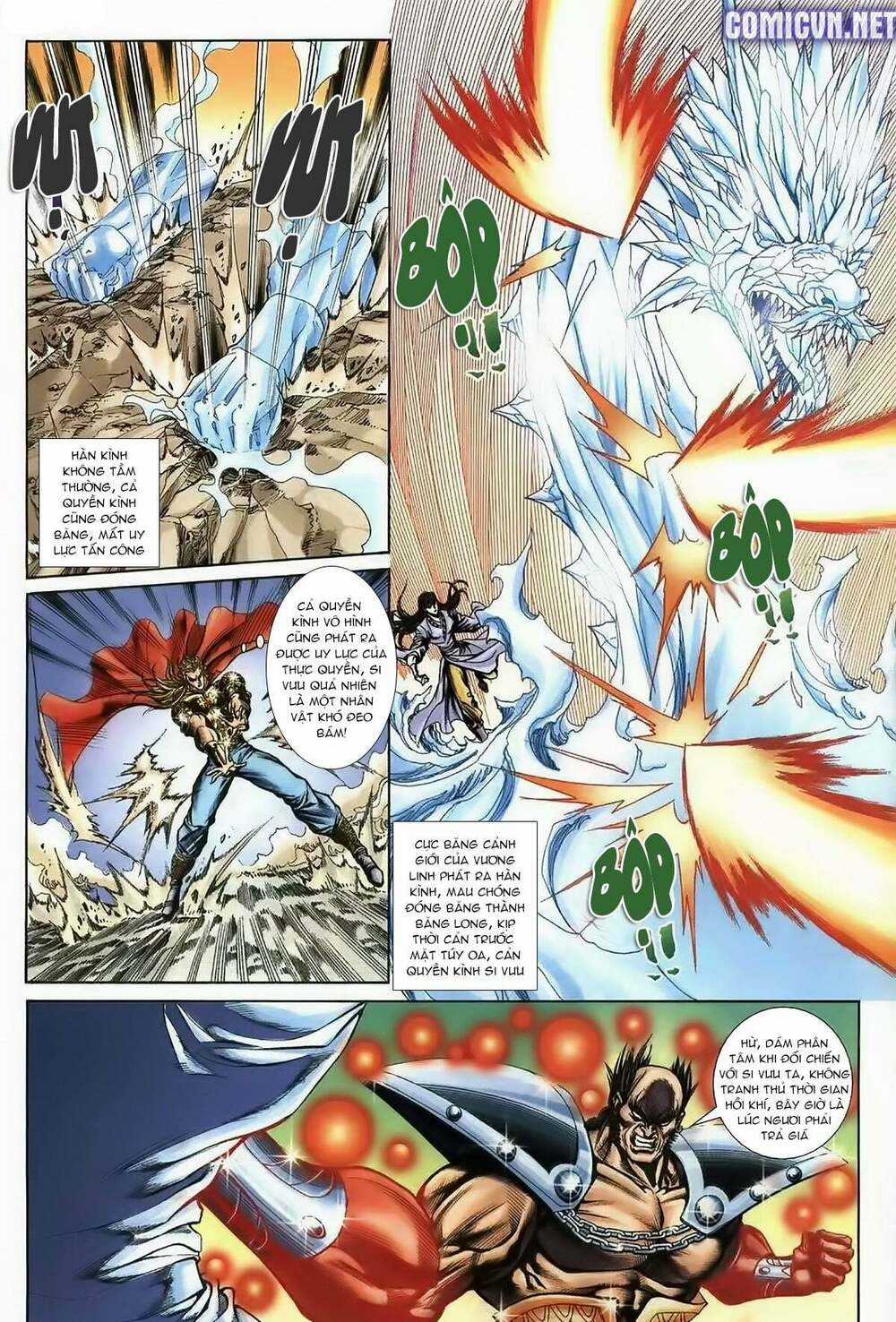 Thiên Hạ Vô Địch Lão Tổ Tông Chapter 71 trang 15