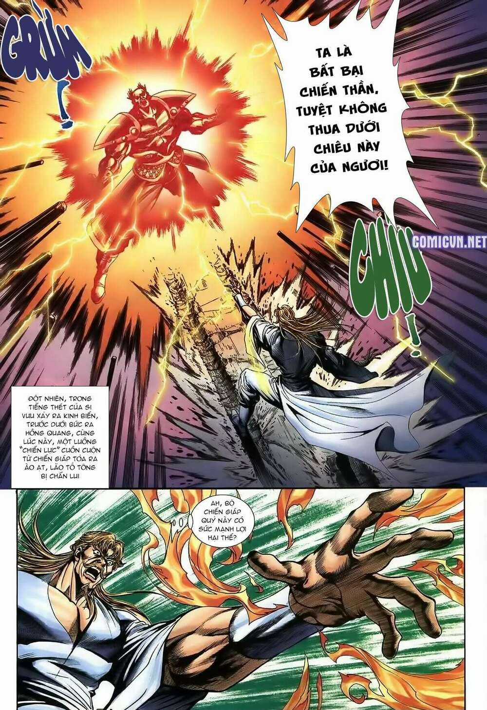 Thiên Hạ Vô Địch Lão Tổ Tông Chapter 71 trang 5
