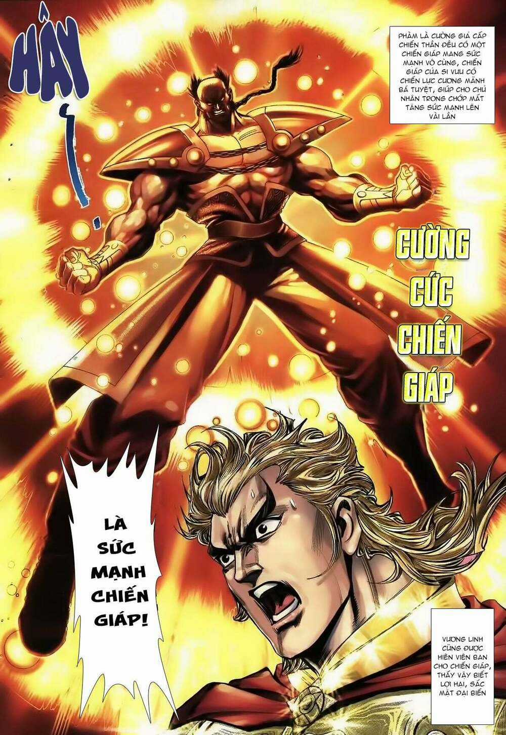Thiên Hạ Vô Địch Lão Tổ Tông Chapter 71 trang 6