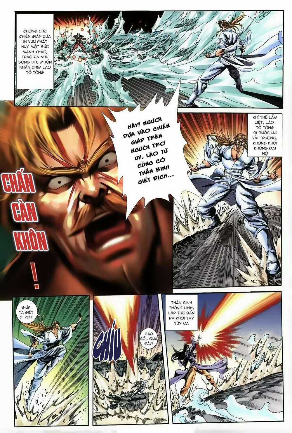 Thiên Hạ Vô Địch Lão Tổ Tông Chapter 71 trang 8