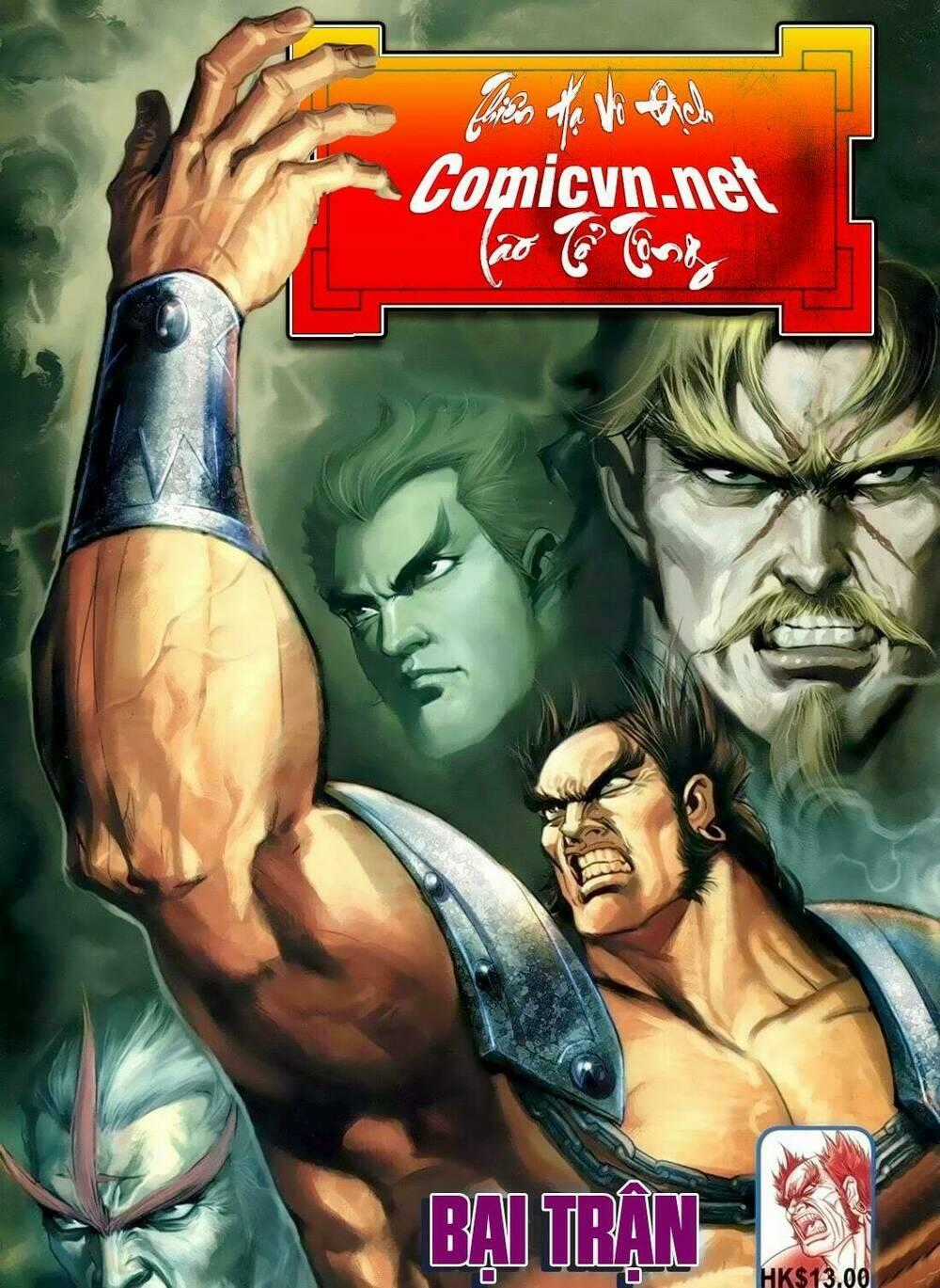 Thiên Hạ Vô Địch Lão Tổ Tông Chapter 72 trang 0