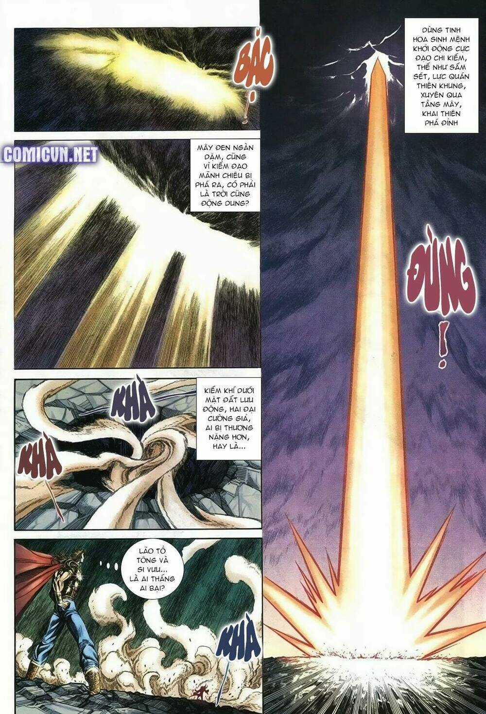 Thiên Hạ Vô Địch Lão Tổ Tông Chapter 72 trang 11