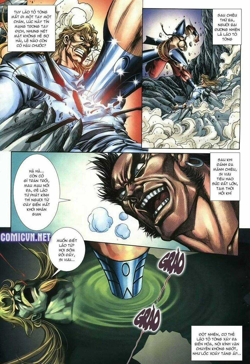 Thiên Hạ Vô Địch Lão Tổ Tông Chapter 72 trang 6