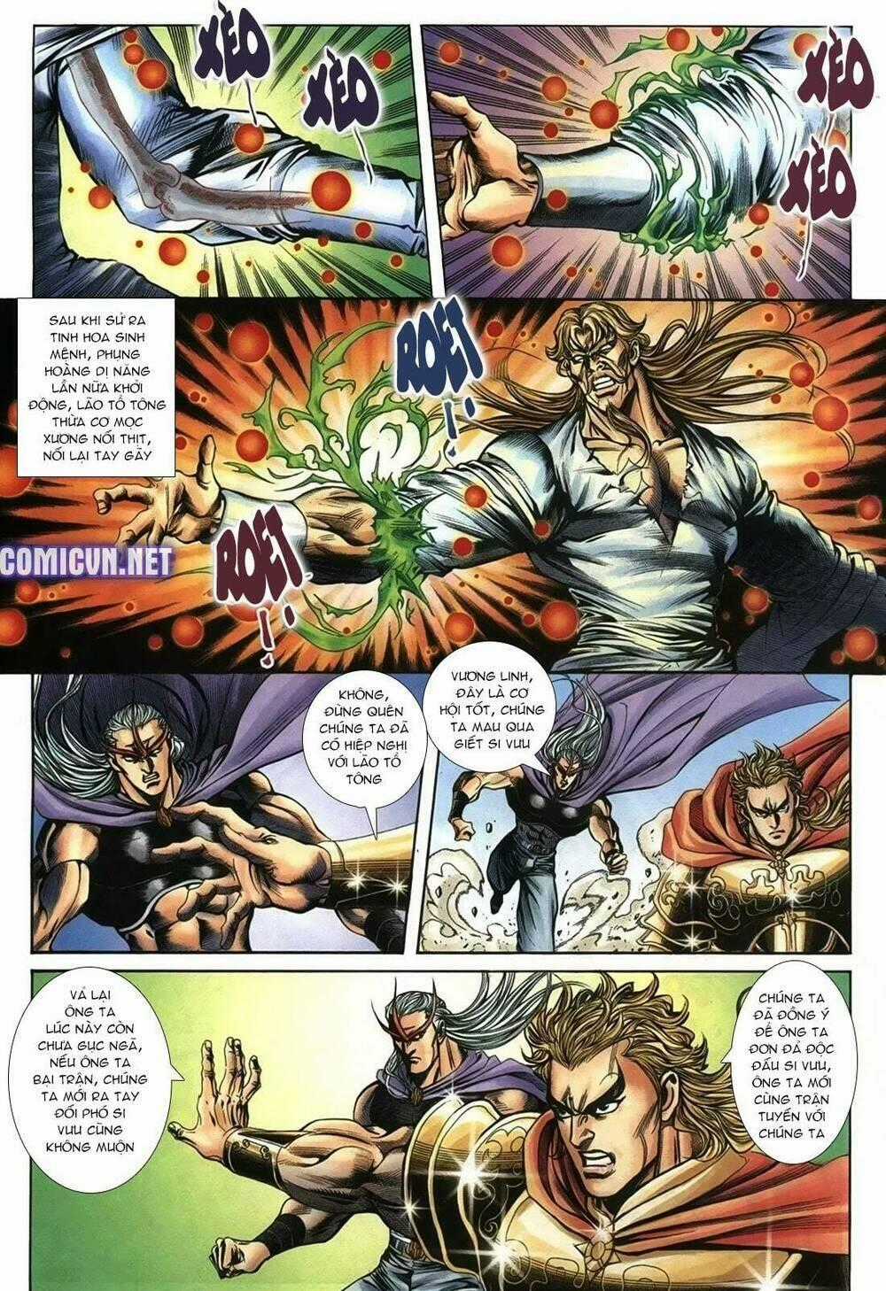 Thiên Hạ Vô Địch Lão Tổ Tông Chapter 73 trang 1