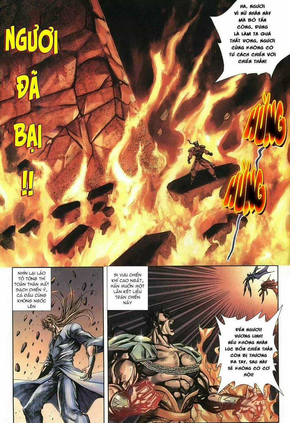 Thiên Hạ Vô Địch Lão Tổ Tông Chapter 73 trang 13