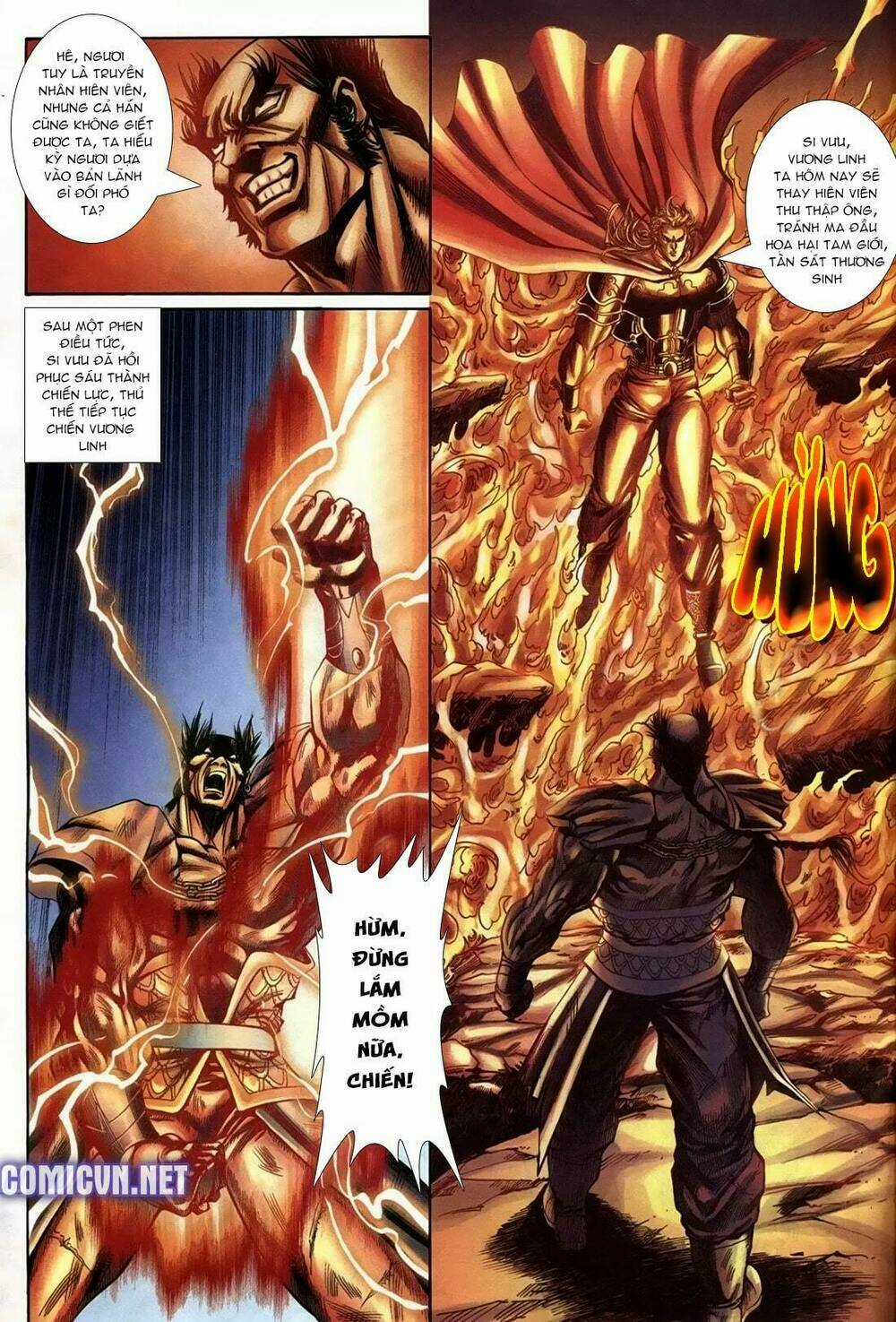 Thiên Hạ Vô Địch Lão Tổ Tông Chapter 73 trang 15