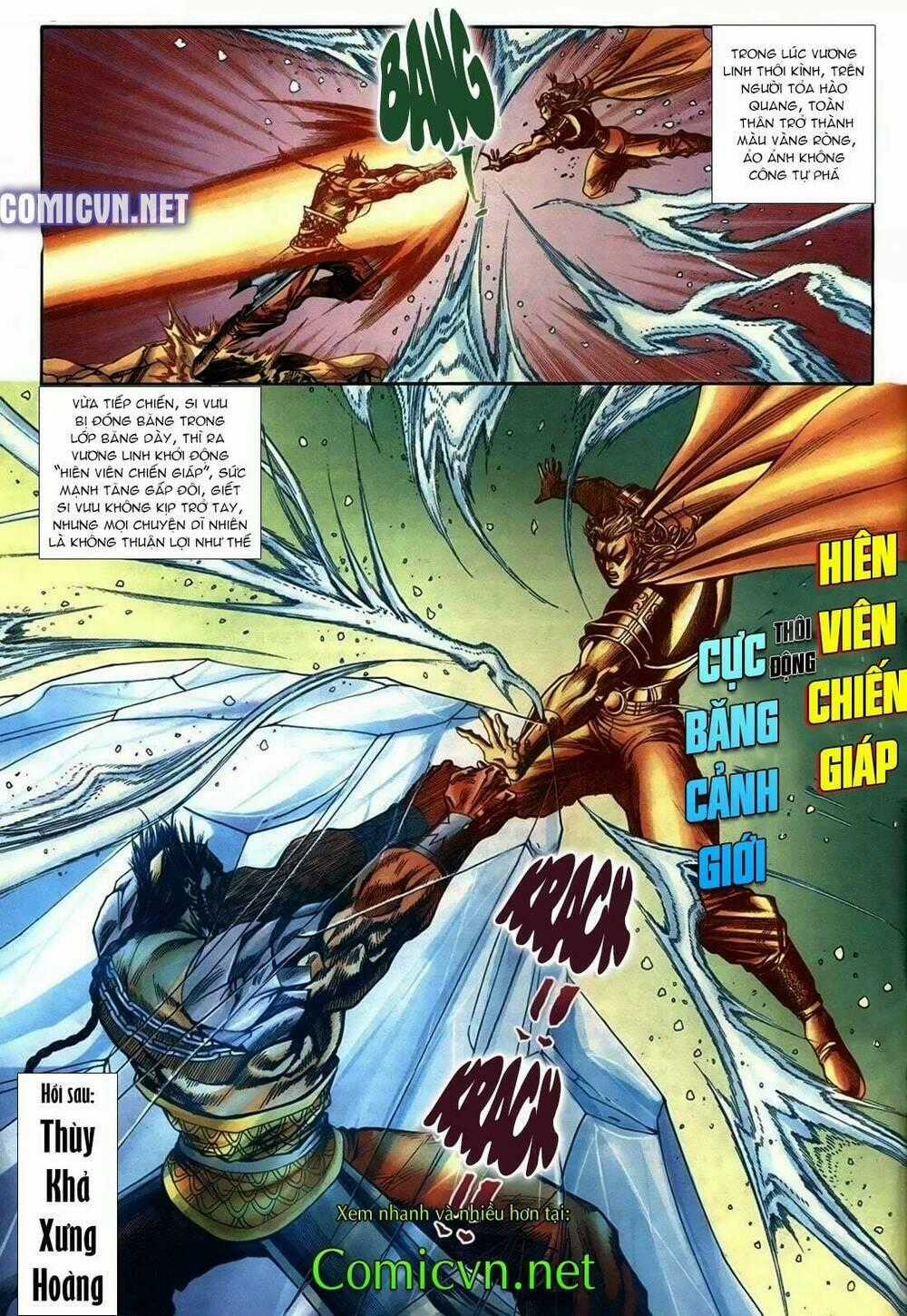 Thiên Hạ Vô Địch Lão Tổ Tông Chapter 73 trang 17