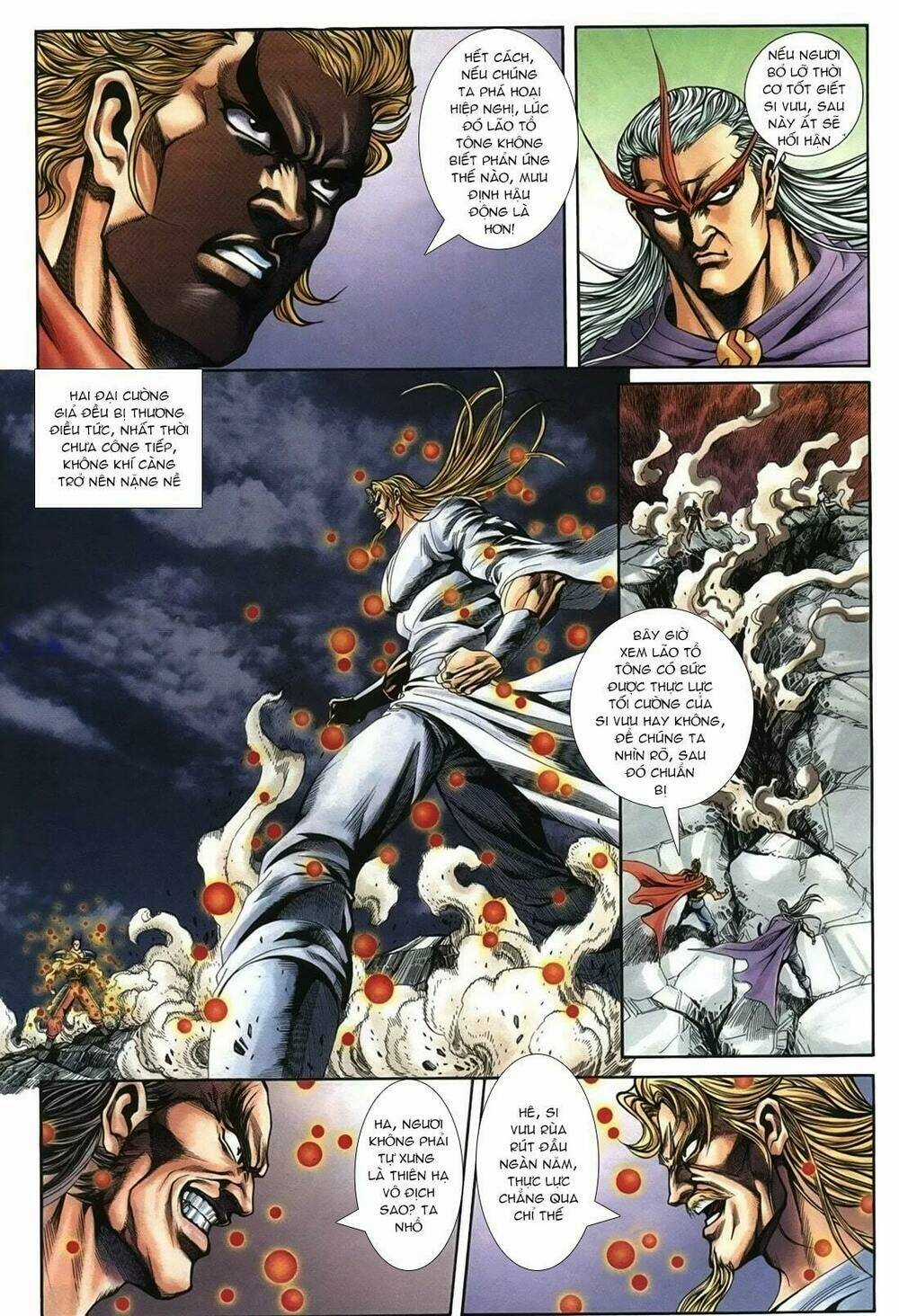 Thiên Hạ Vô Địch Lão Tổ Tông Chapter 73 trang 2