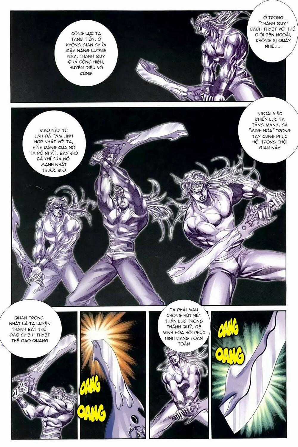 Thiên Hạ Vô Địch Lão Tổ Tông Chapter 74 trang 1