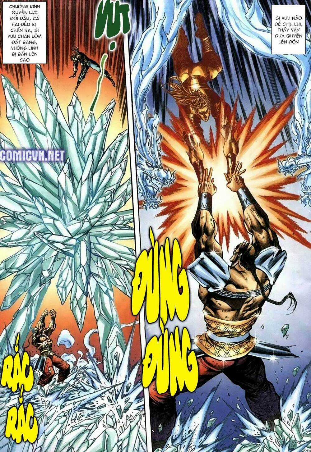 Thiên Hạ Vô Địch Lão Tổ Tông Chapter 74 trang 12