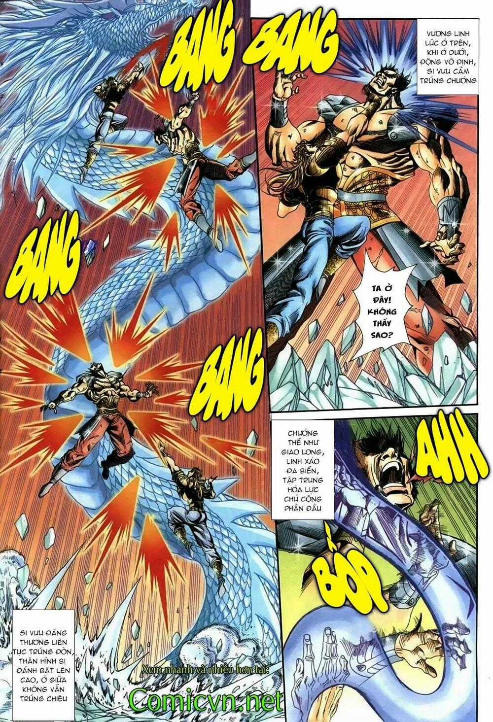 Thiên Hạ Vô Địch Lão Tổ Tông Chapter 74 trang 15