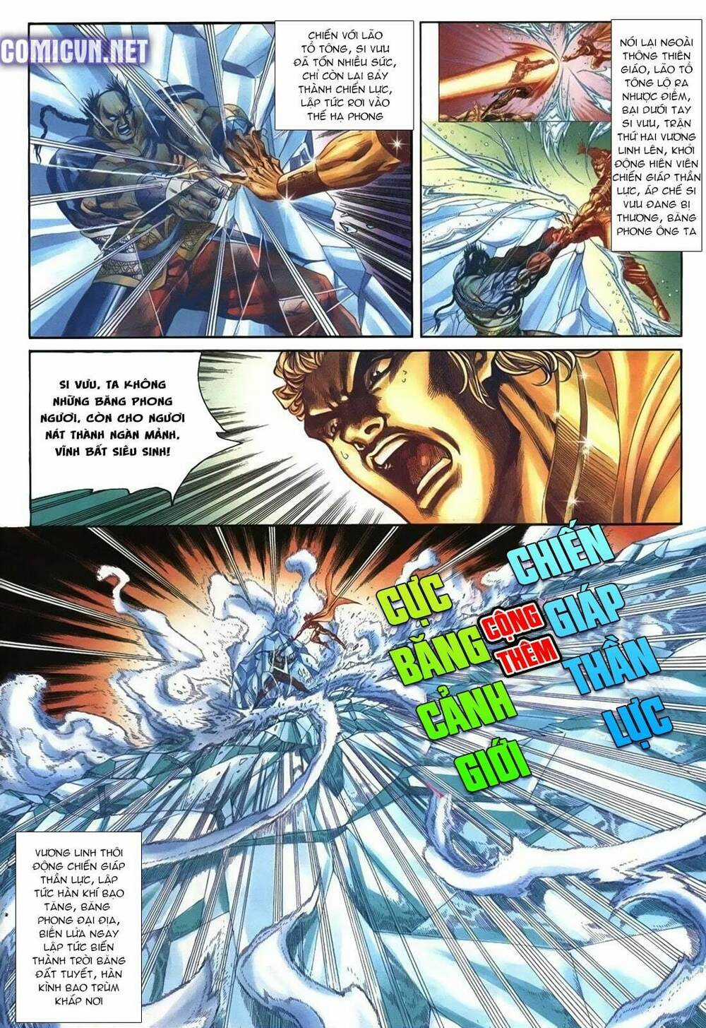 Thiên Hạ Vô Địch Lão Tổ Tông Chapter 74 trang 3