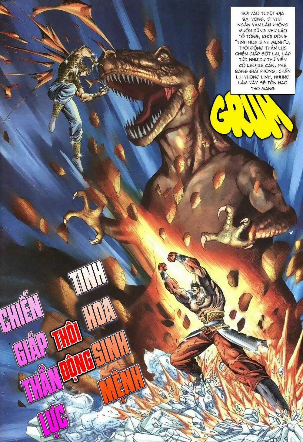 Thiên Hạ Vô Địch Lão Tổ Tông Chapter 74 trang 5