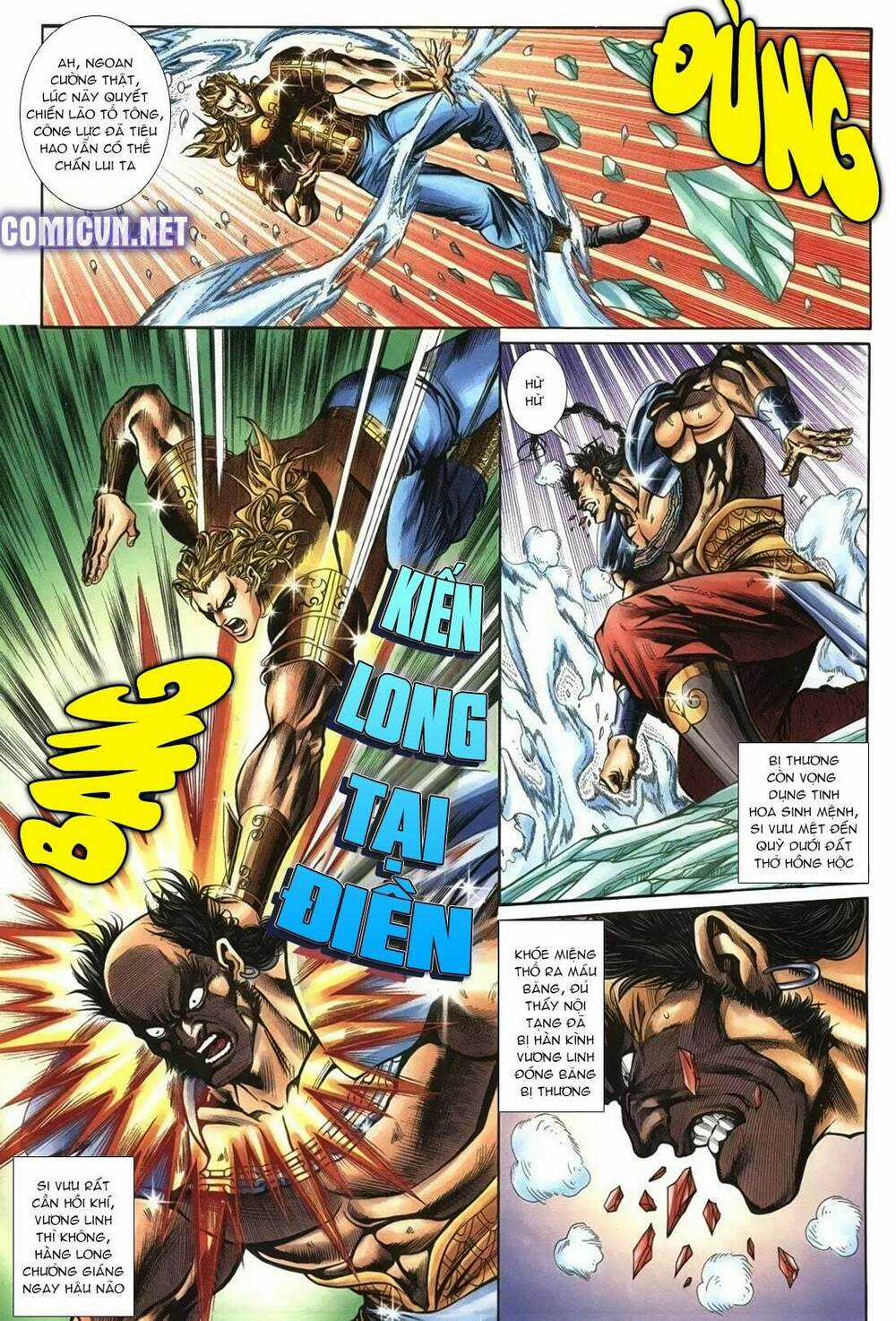 Thiên Hạ Vô Địch Lão Tổ Tông Chapter 74 trang 6