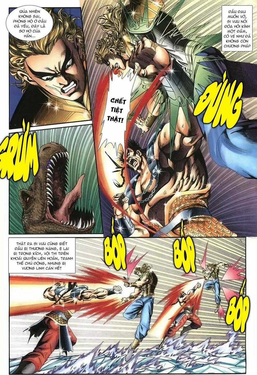 Thiên Hạ Vô Địch Lão Tổ Tông Chapter 74 trang 7