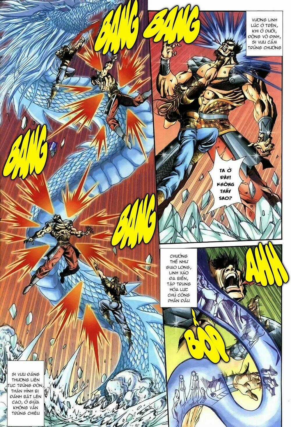 Thiên Hạ Vô Địch Lão Tổ Tông Chapter 75 trang 1