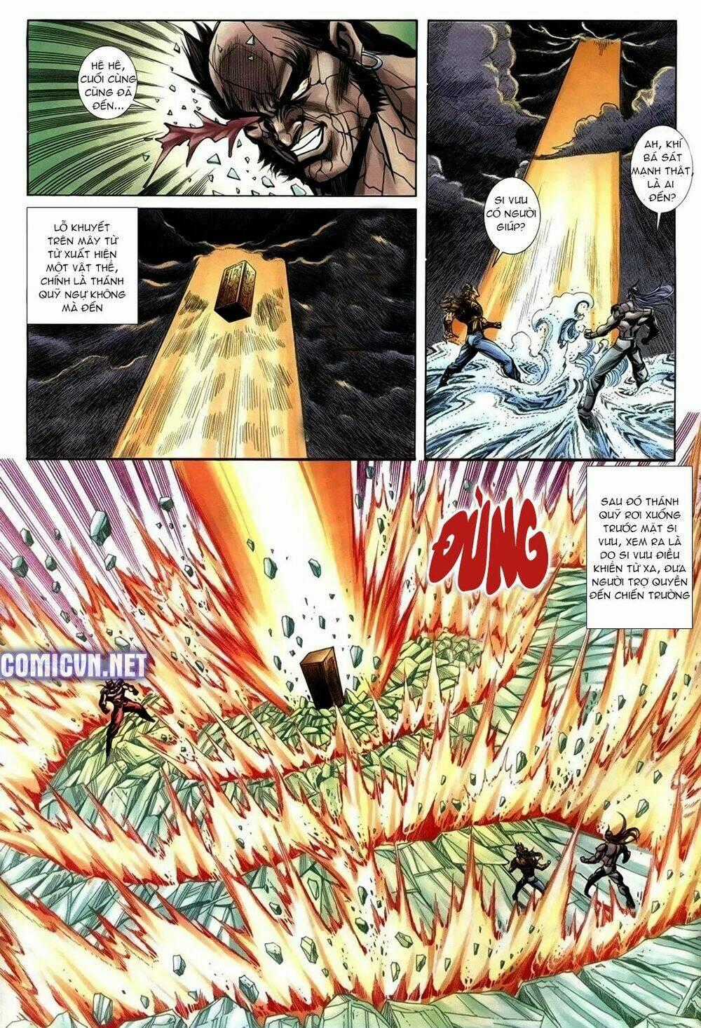 Thiên Hạ Vô Địch Lão Tổ Tông Chapter 75 trang 16