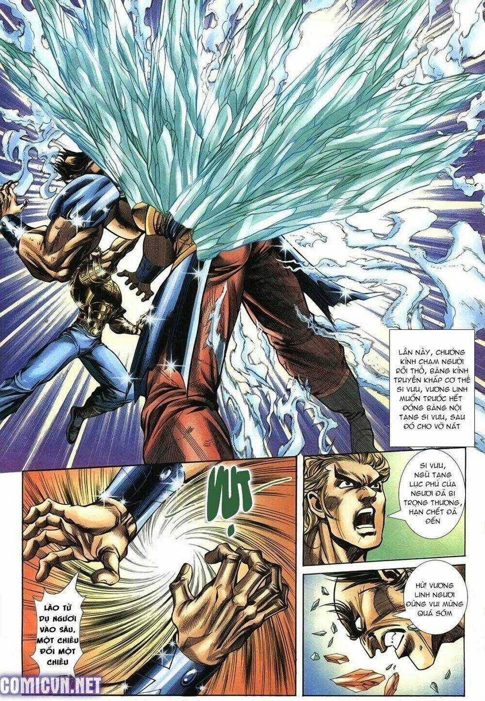 Thiên Hạ Vô Địch Lão Tổ Tông Chapter 75 trang 6