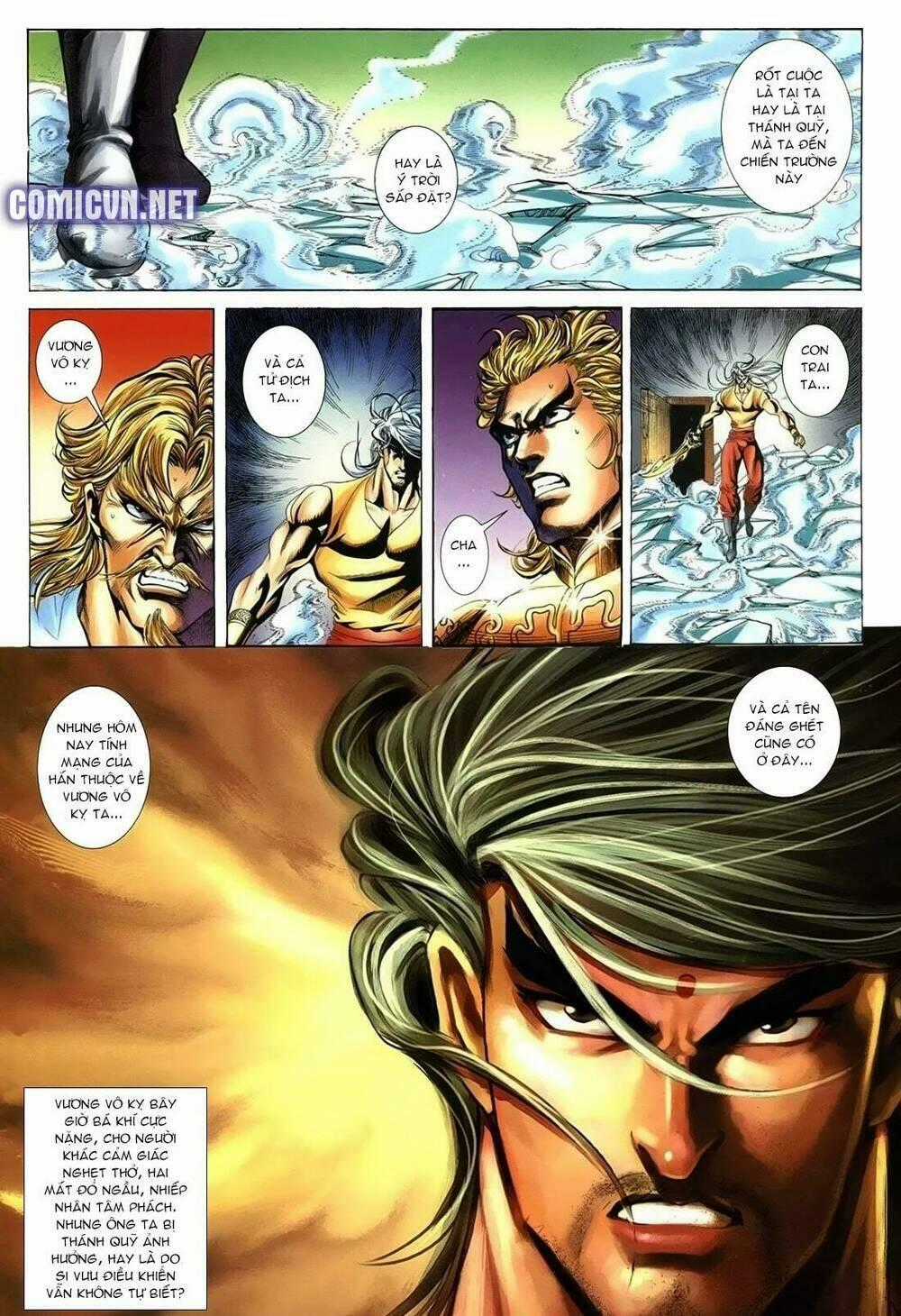 Thiên Hạ Vô Địch Lão Tổ Tông Chapter 76 trang 1