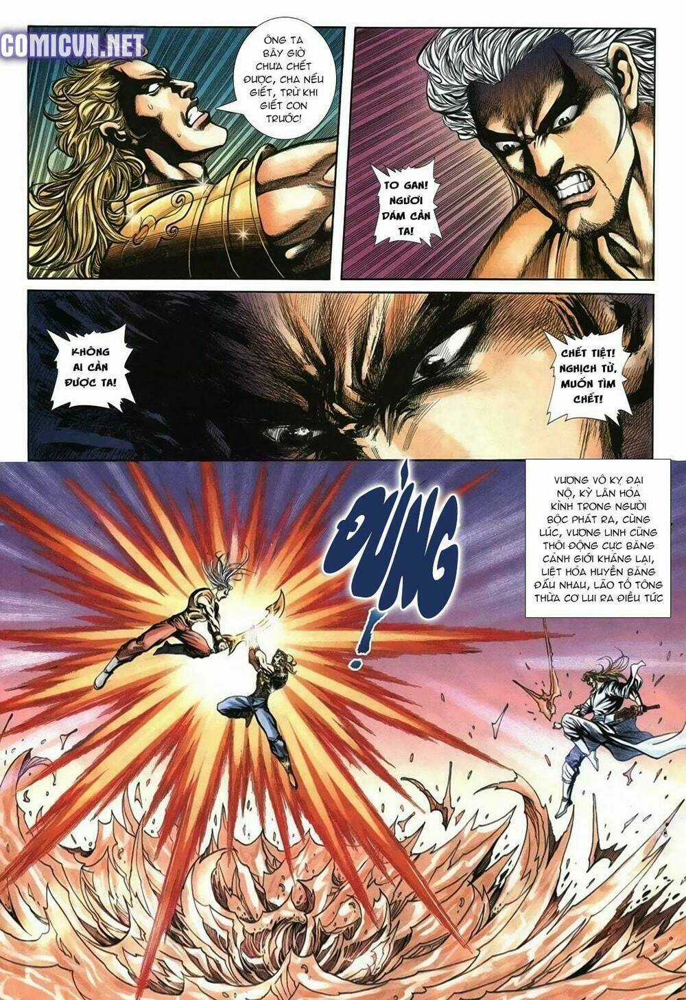 Thiên Hạ Vô Địch Lão Tổ Tông Chapter 76 trang 11