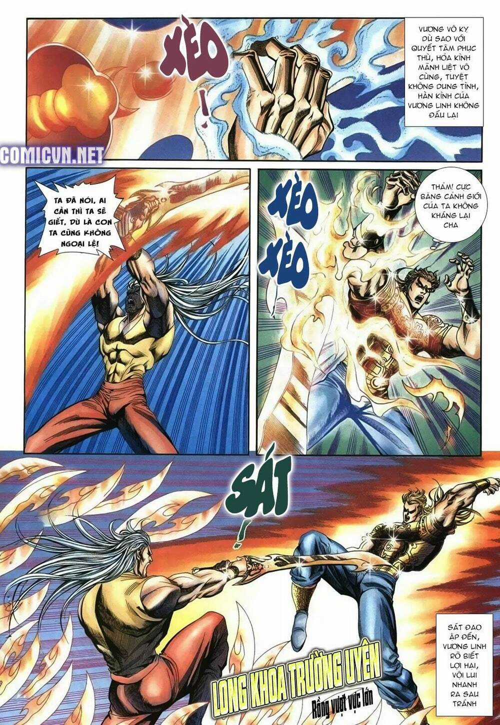 Thiên Hạ Vô Địch Lão Tổ Tông Chapter 76 trang 12