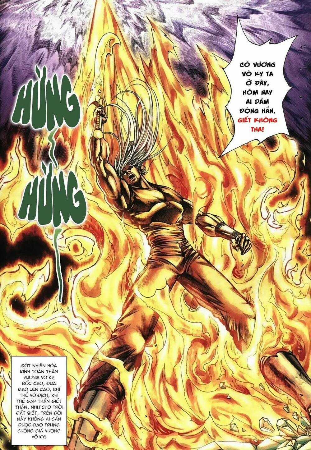 Thiên Hạ Vô Địch Lão Tổ Tông Chapter 76 trang 2