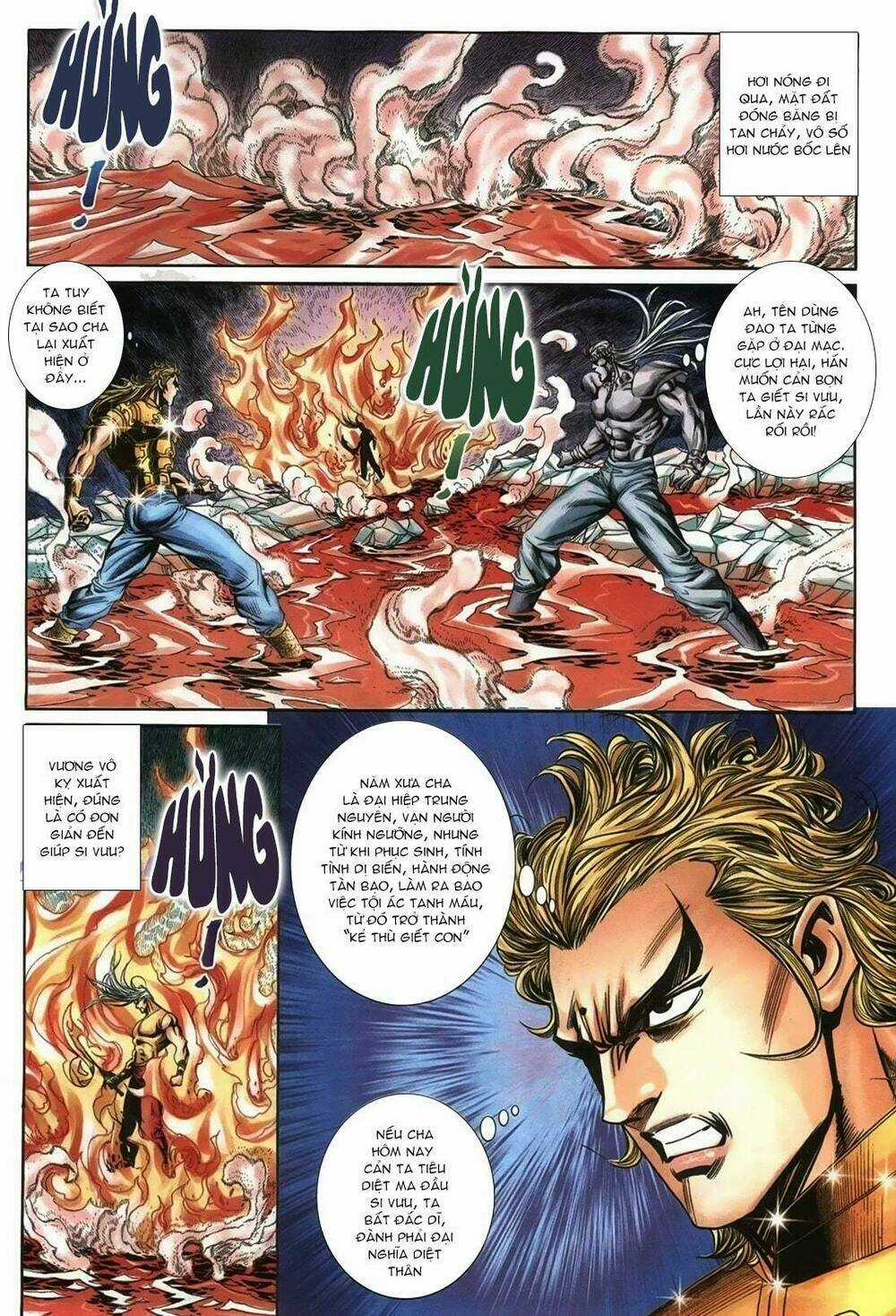 Thiên Hạ Vô Địch Lão Tổ Tông Chapter 76 trang 4