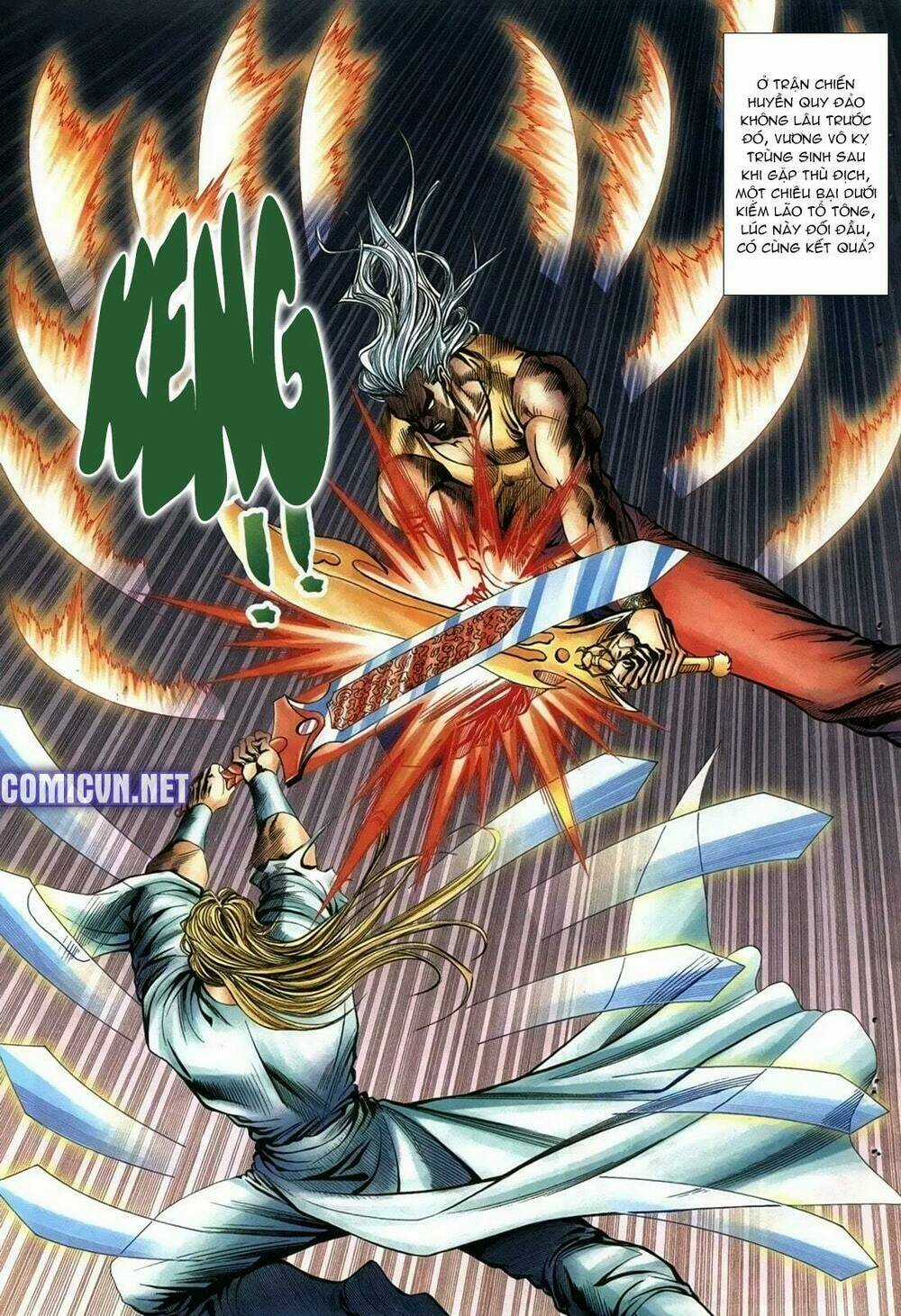 Thiên Hạ Vô Địch Lão Tổ Tông Chapter 76 trang 7