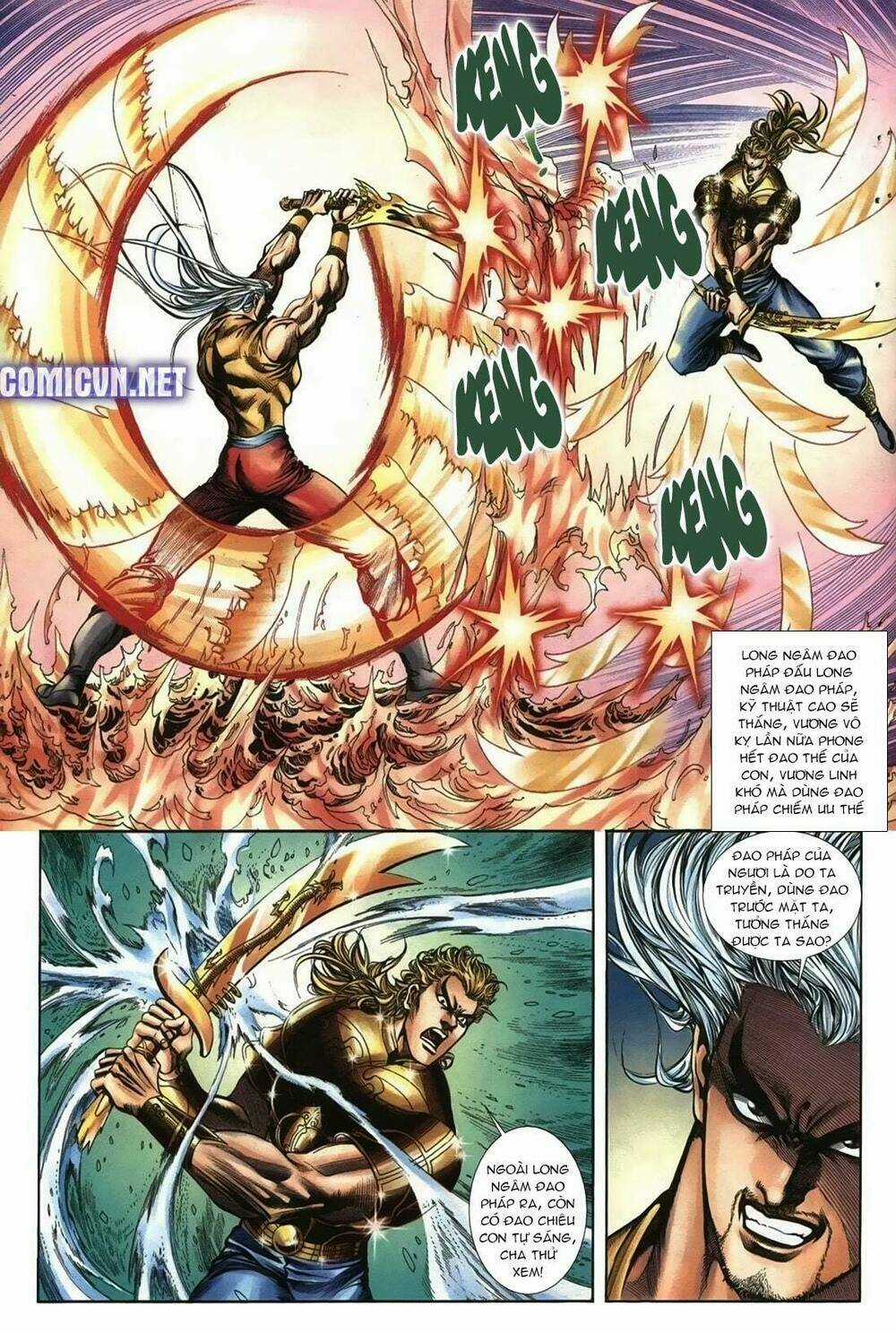 Thiên Hạ Vô Địch Lão Tổ Tông Chapter 77 trang 12