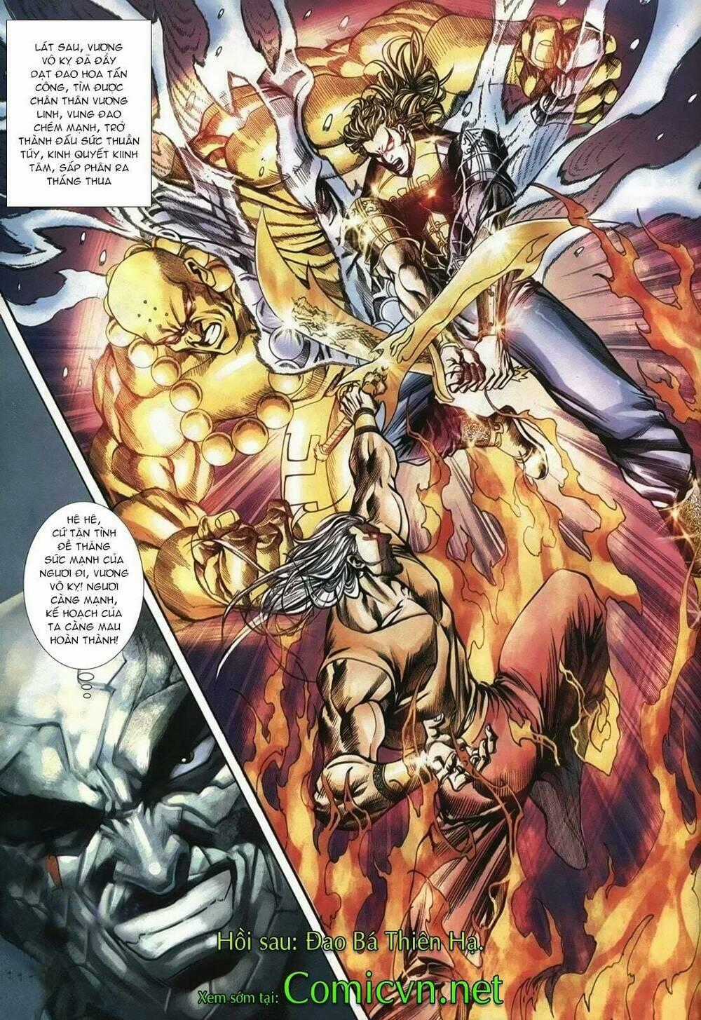 Thiên Hạ Vô Địch Lão Tổ Tông Chapter 77 trang 16