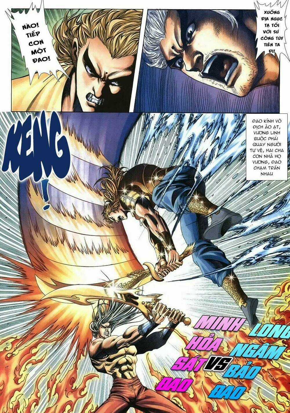 Thiên Hạ Vô Địch Lão Tổ Tông Chapter 77 trang 7