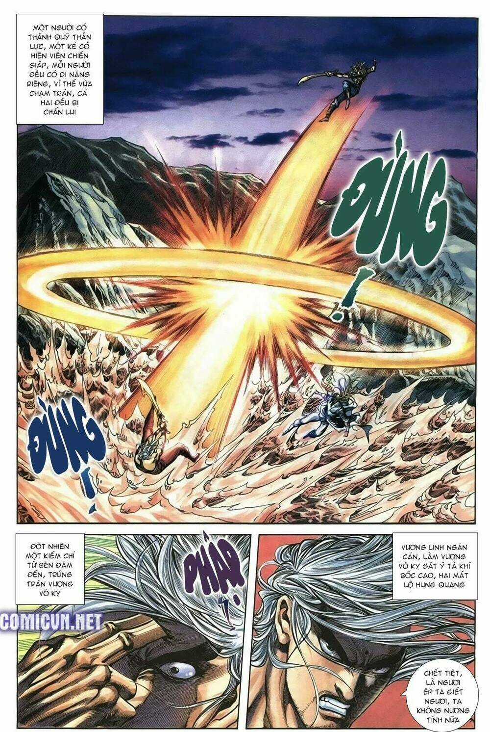 Thiên Hạ Vô Địch Lão Tổ Tông Chapter 77 trang 8