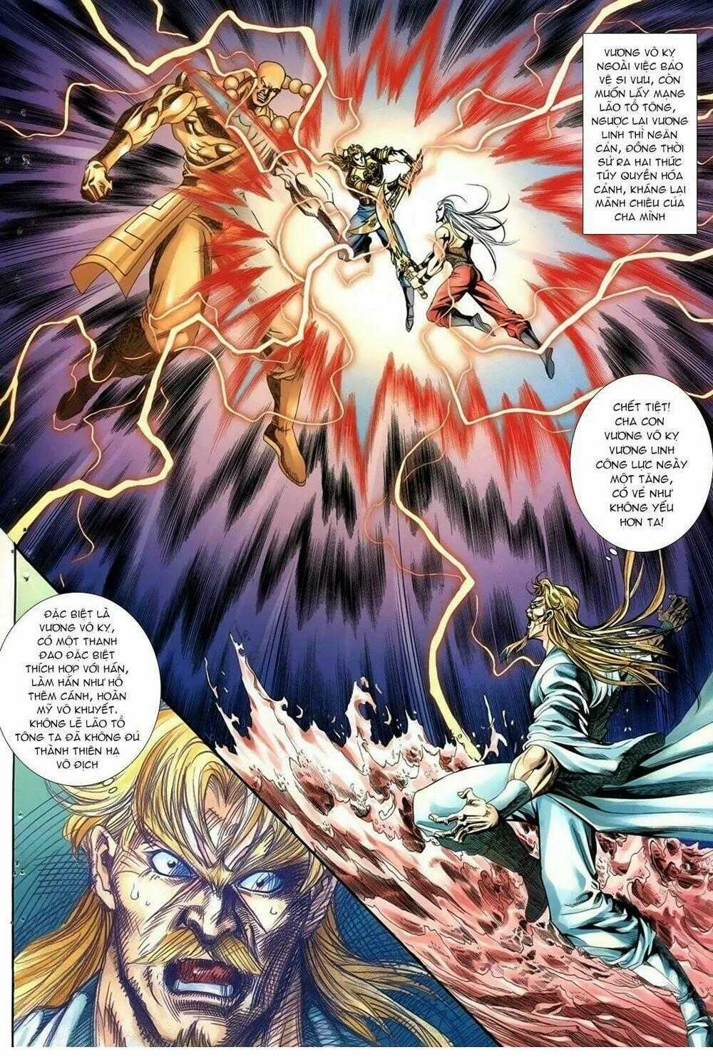 Thiên Hạ Vô Địch Lão Tổ Tông Chapter 78 trang 1