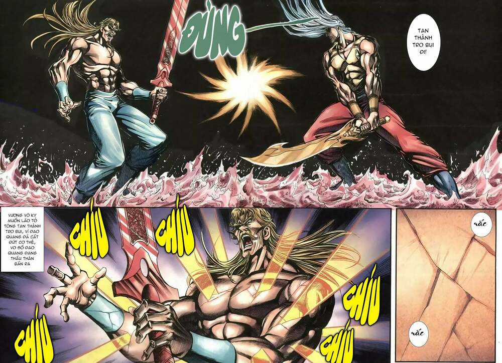 Thiên Hạ Vô Địch Lão Tổ Tông Chapter 79 trang 13