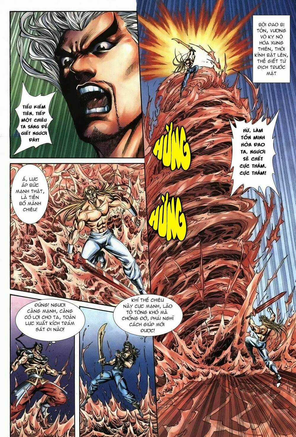 Thiên Hạ Vô Địch Lão Tổ Tông Chapter 79 trang 5