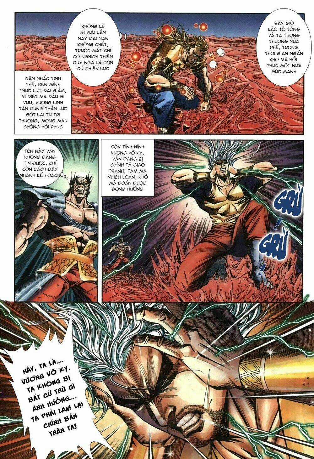 Thiên Hạ Vô Địch Lão Tổ Tông Chapter 80 trang 10