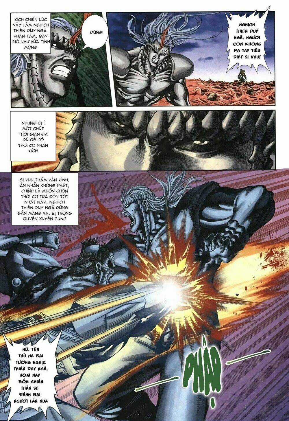 Thiên Hạ Vô Địch Lão Tổ Tông Chapter 80 trang 11