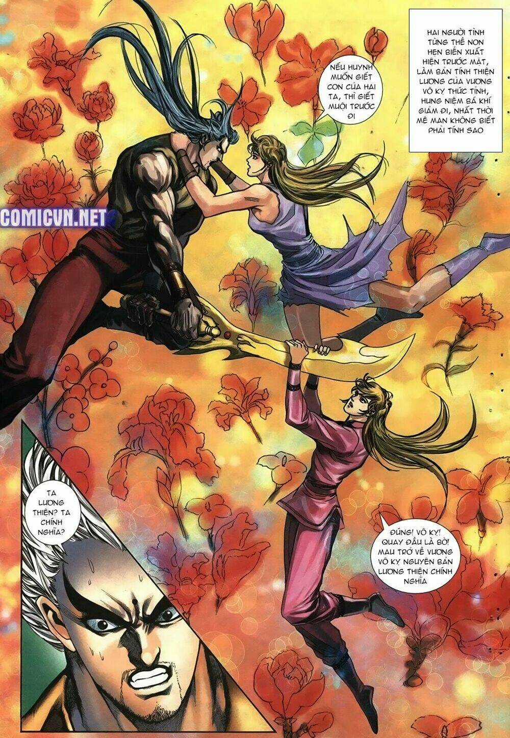 Thiên Hạ Vô Địch Lão Tổ Tông Chapter 80 trang 6