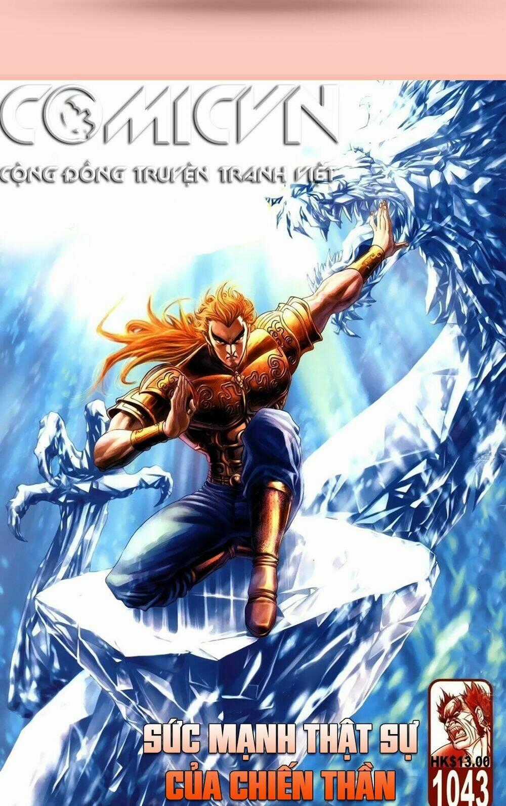 Thiên Hạ Vô Địch Lão Tổ Tông Chapter 81 trang 1