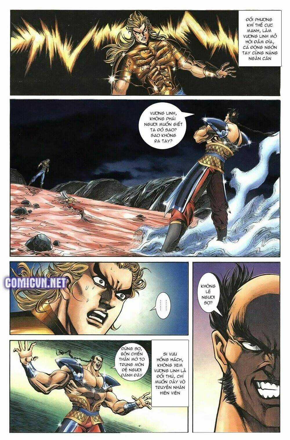 Thiên Hạ Vô Địch Lão Tổ Tông Chapter 81 trang 12