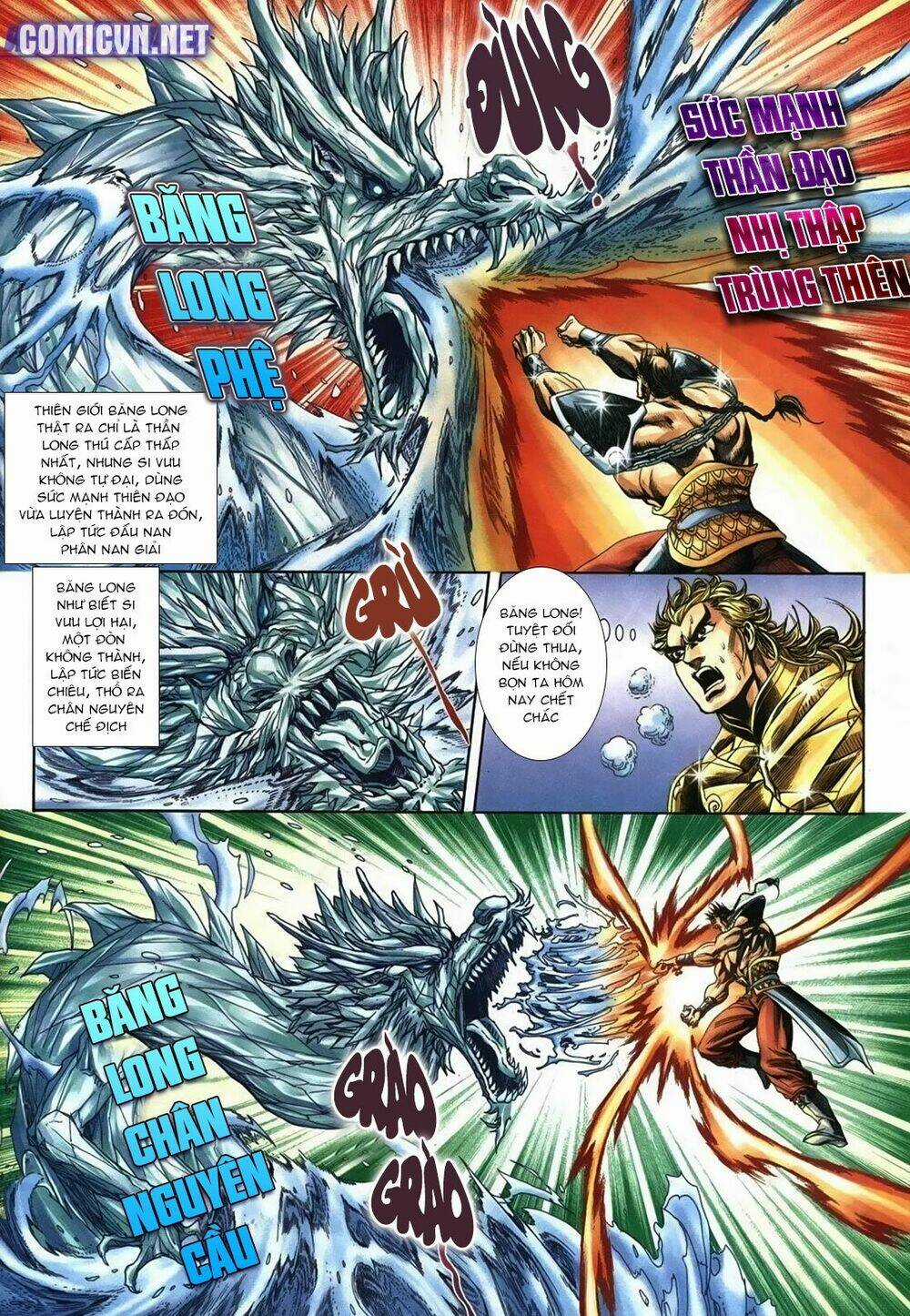 Thiên Hạ Vô Địch Lão Tổ Tông Chapter 81 trang 17