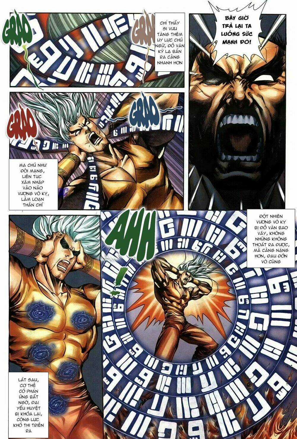 Thiên Hạ Vô Địch Lão Tổ Tông Chapter 81 trang 5