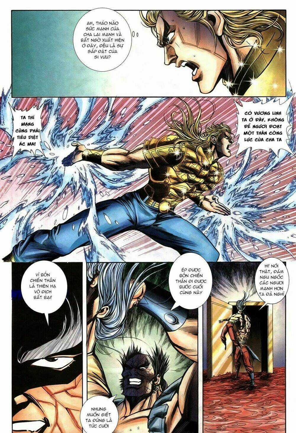 Thiên Hạ Vô Địch Lão Tổ Tông Chapter 81 trang 7