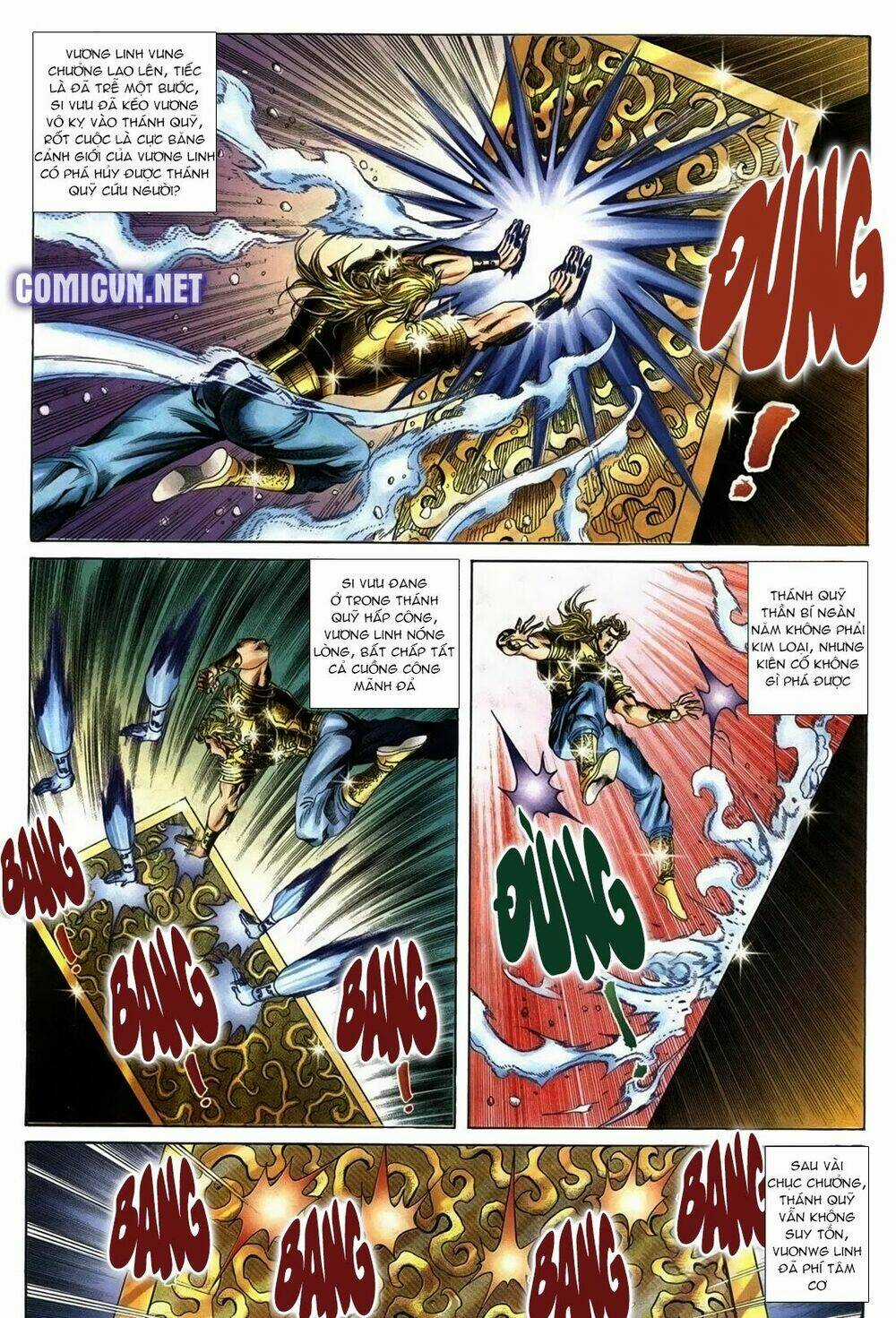 Thiên Hạ Vô Địch Lão Tổ Tông Chapter 81 trang 8