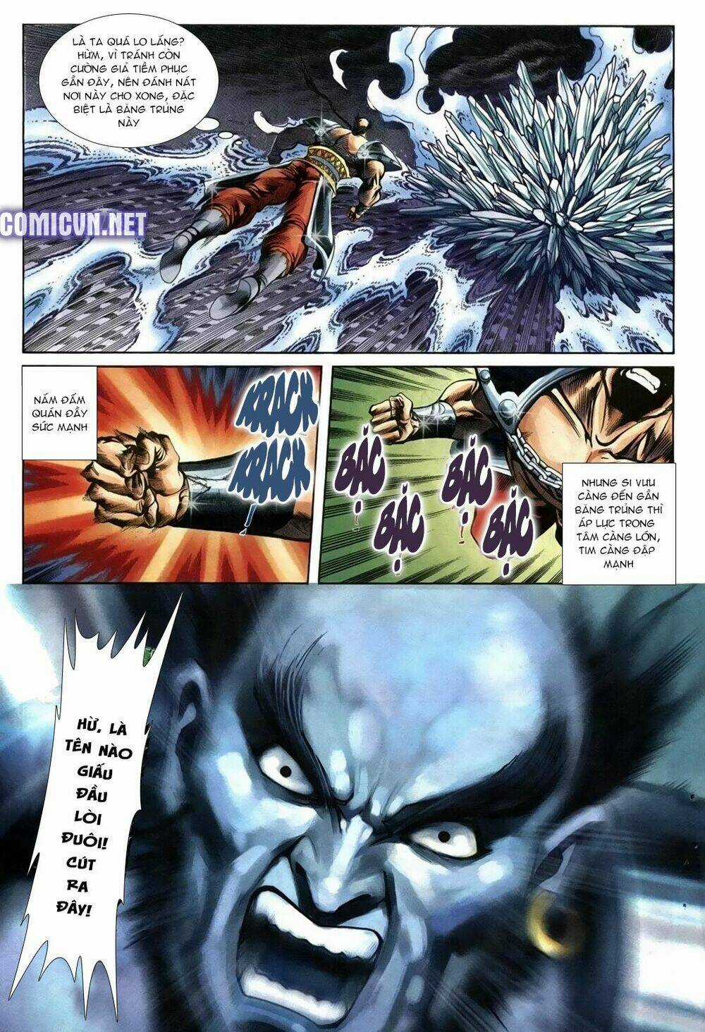 Thiên Hạ Vô Địch Lão Tổ Tông Chapter 82 trang 12