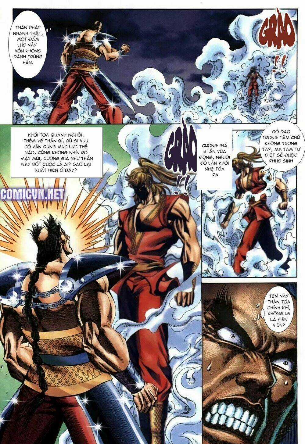 Thiên Hạ Vô Địch Lão Tổ Tông Chapter 82 trang 15