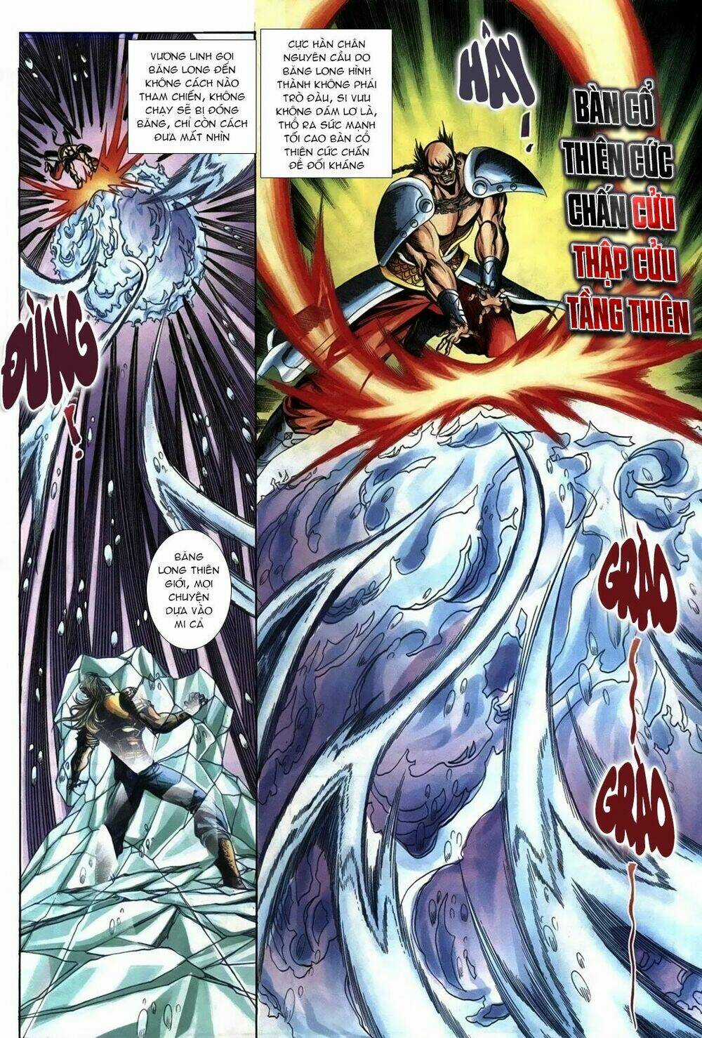 Thiên Hạ Vô Địch Lão Tổ Tông Chapter 82 trang 3